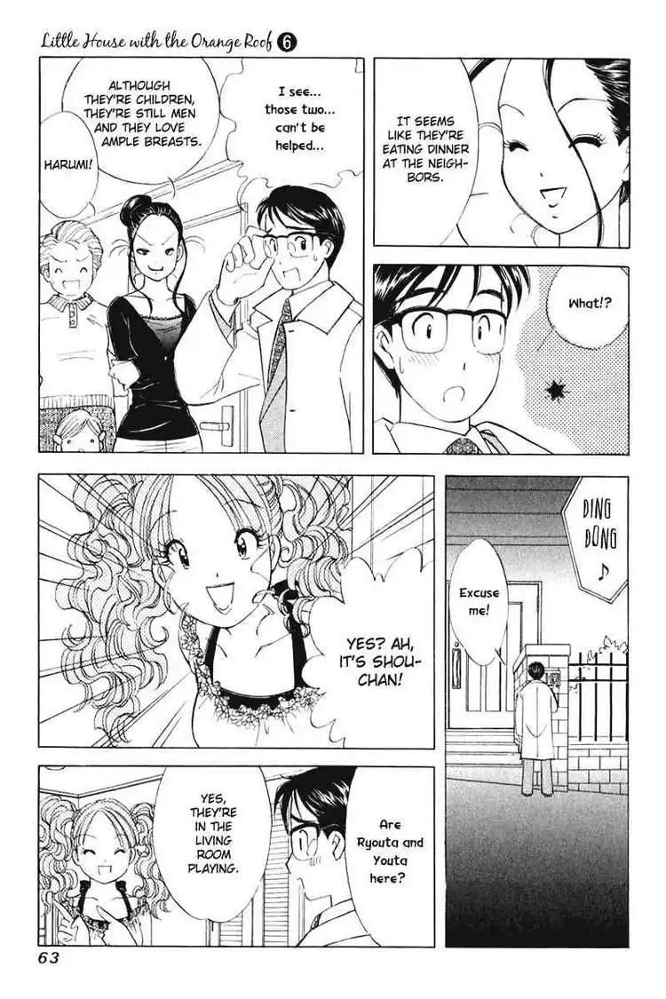 Orange Yane no Chiisana Ie Chapter 43 15